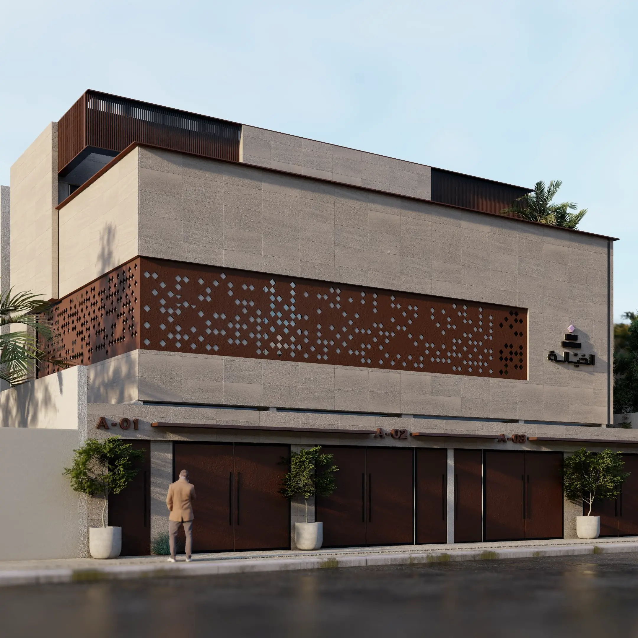 الخيالة 223