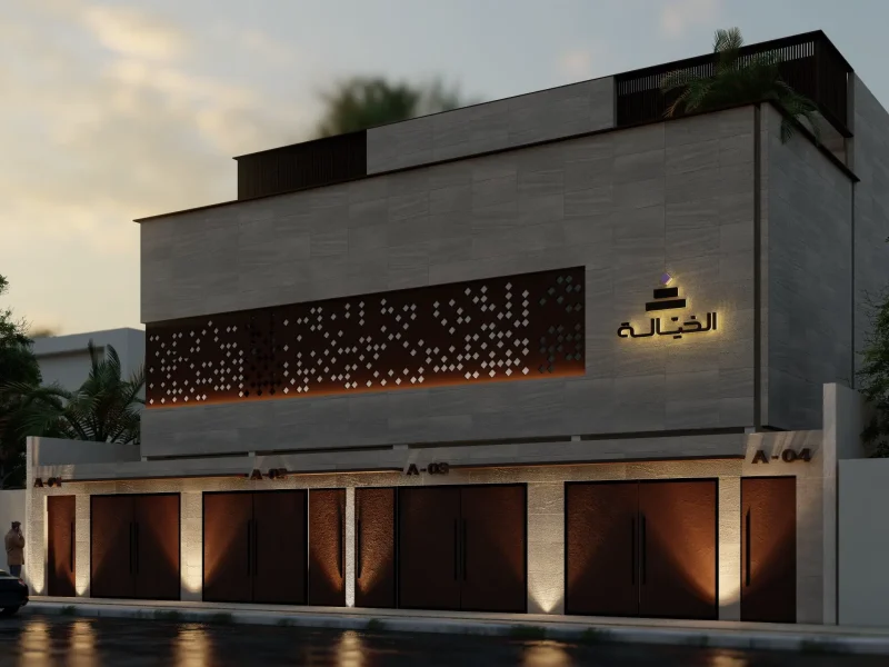 الخيالة 221